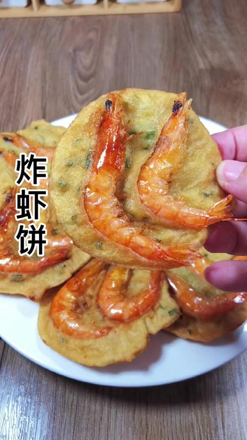 炸蝦餅可以用氣炸鍋嗎