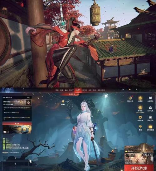 永劫無間 多人玩嗎