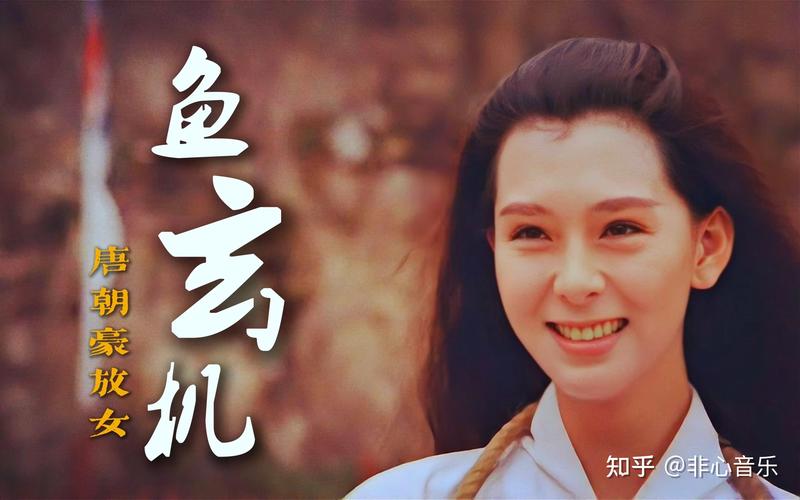 文夏的老婆幾歲