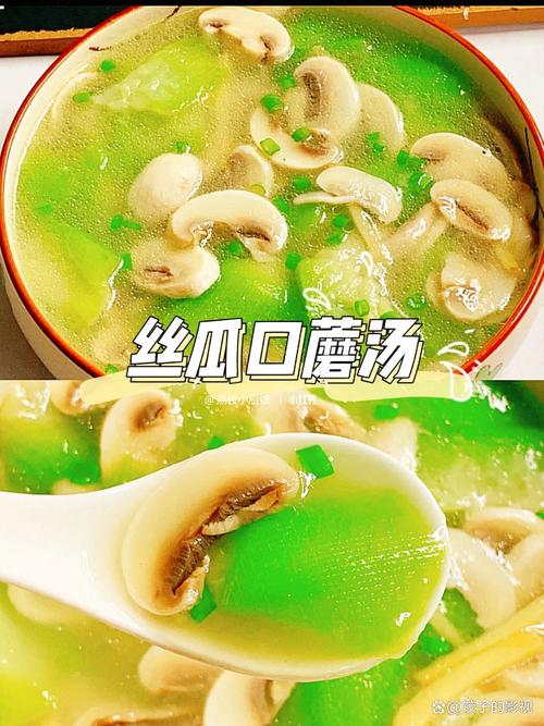 什麼湯比較清淡