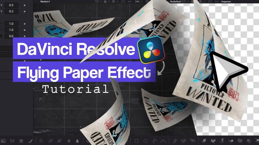 DaVinci Resolve 有浮水印嗎