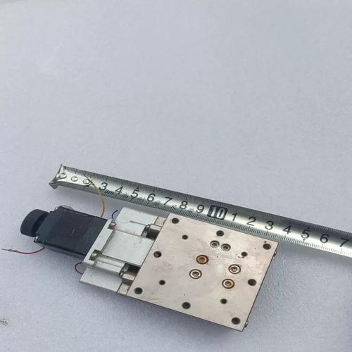 台灣是GMT多少