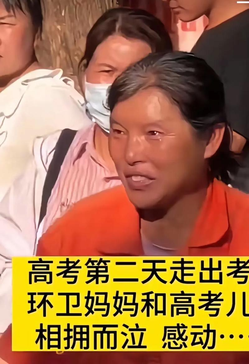 水的母親是誰