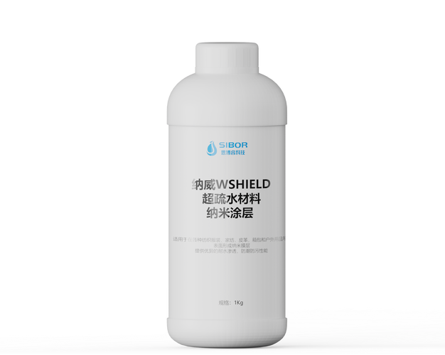 奈米是越大越好嗎