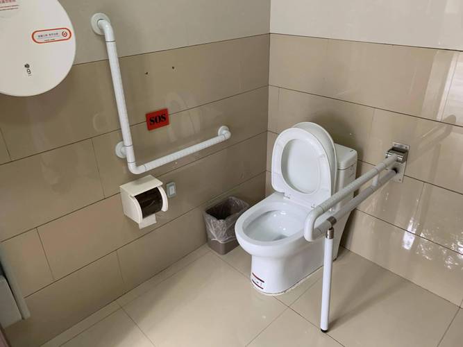 殘障廁所