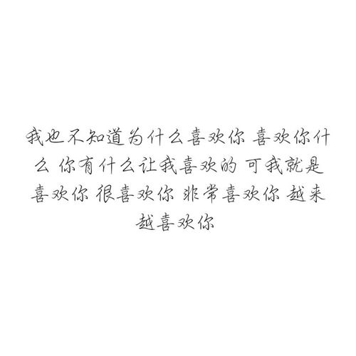 是什麼讓我遇見這樣的妳歌詞:緣分、選擇與生命軌跡交織的深度解析 3 是什麼讓我遇見這樣的妳歌詞