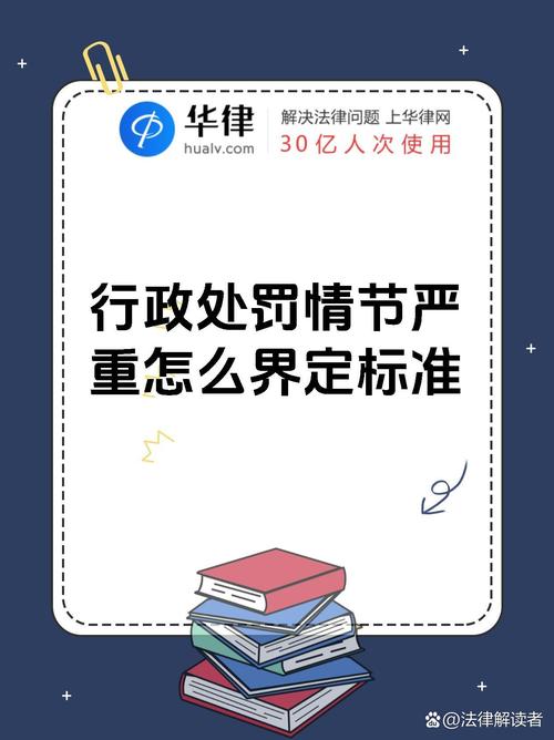 目的與範疇界定