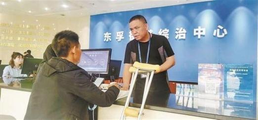 當事人中心治療法