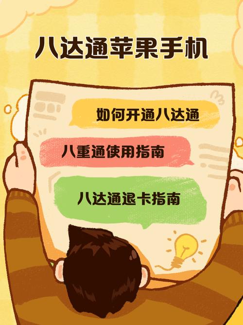 八達通可以重複使用嗎