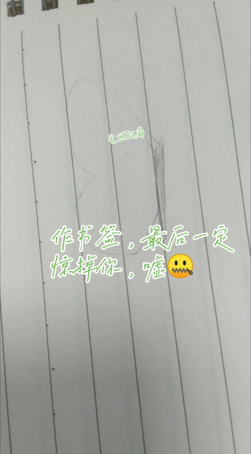 書籤刪不掉怎麼辦
