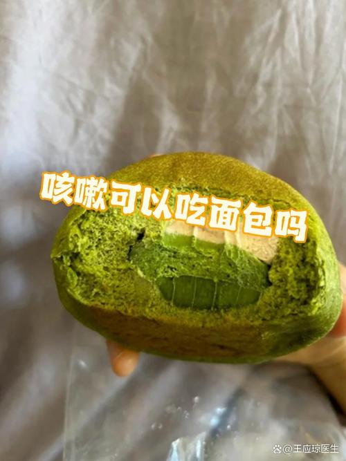 麵包不健康嗎
