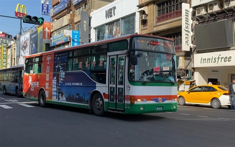 新竹客運怎麼了
