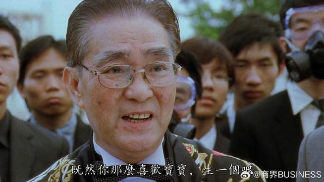 洪一峰享年幾歲