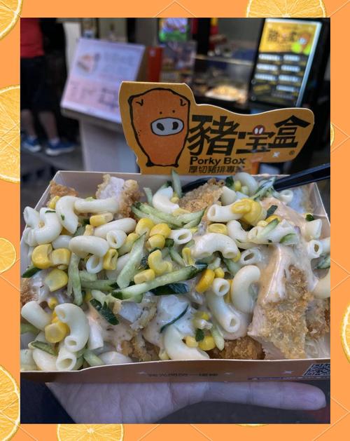 逢甲夜市吃什麼