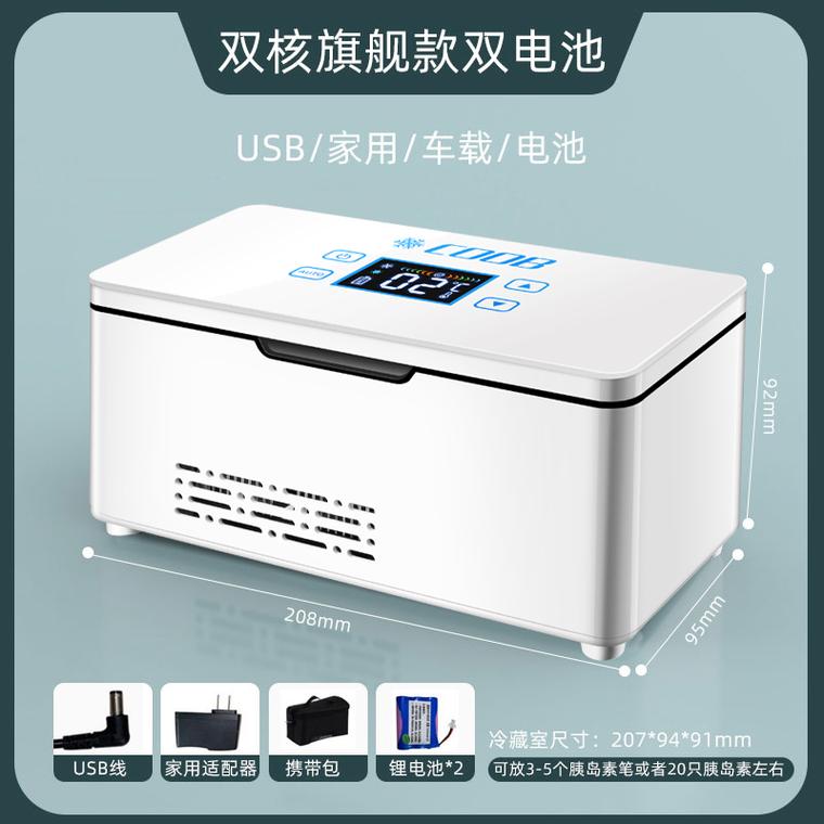 電池要放冰箱嗎