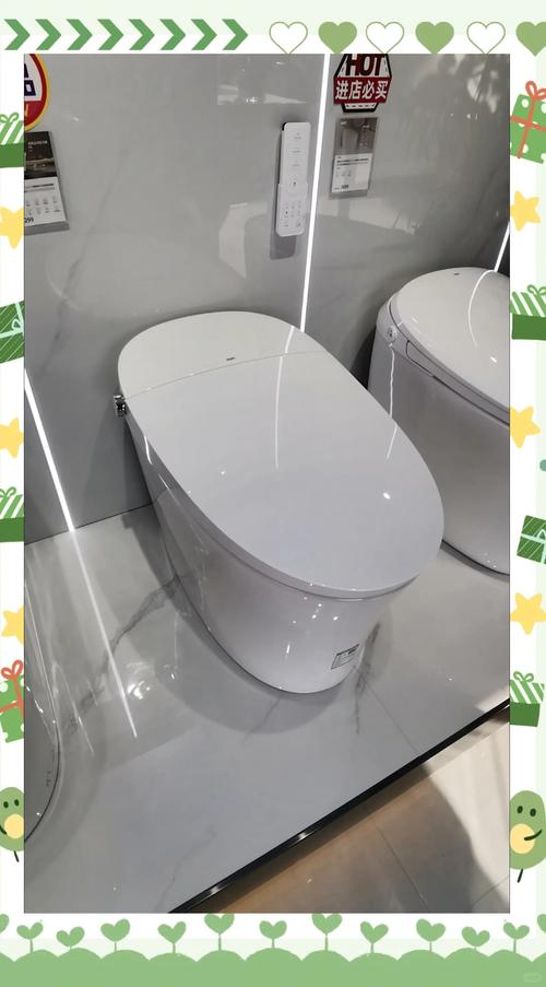 親愛的馬桶