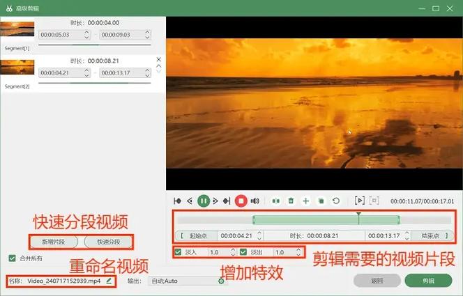 電腦可以螢幕錄影嗎