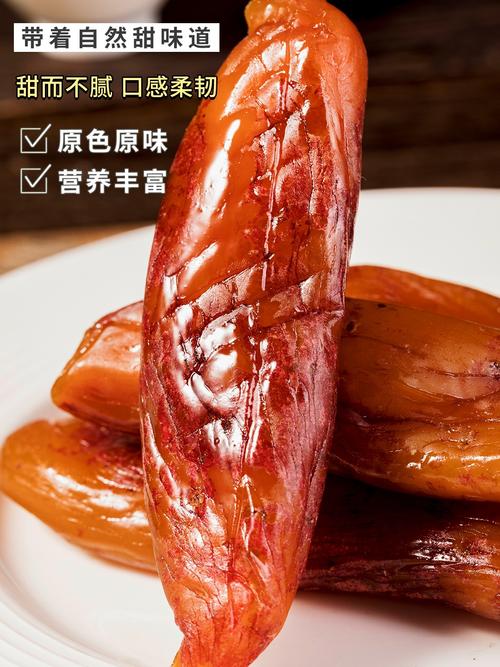薯仔可以隔夜嗎