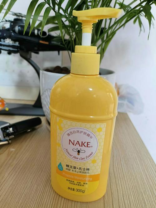 凡士林能止癢嗎