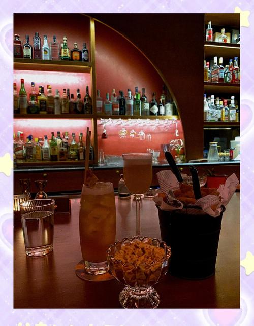 talking bar 是甚麼