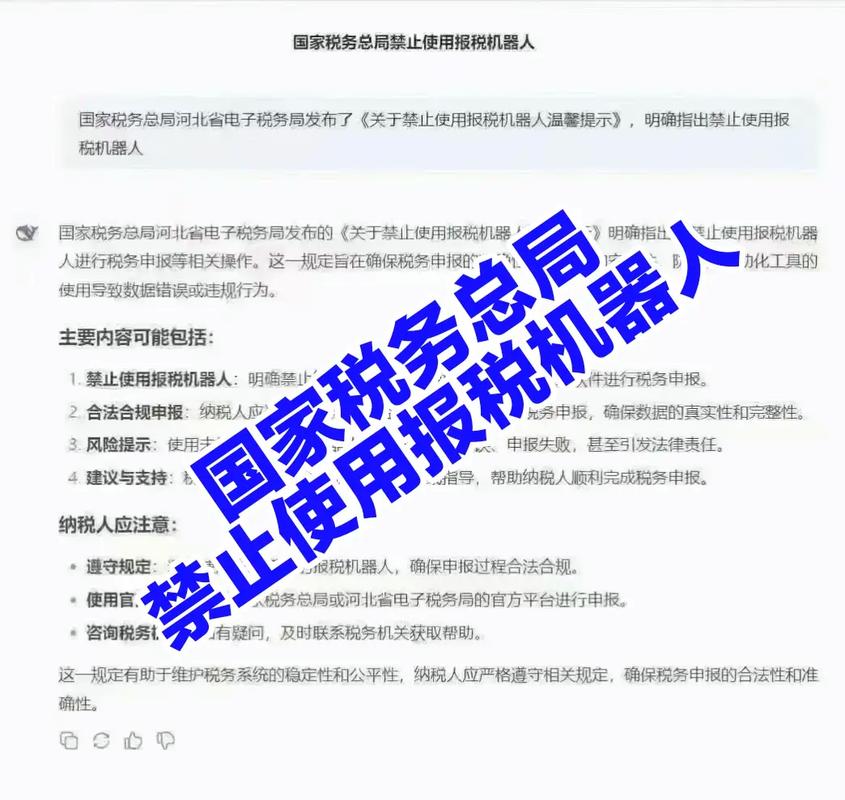 哪種人不用報稅