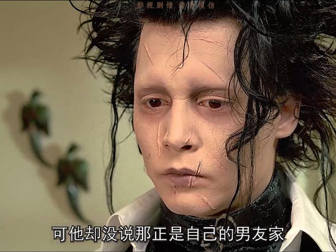 愛德華主廚幾歲