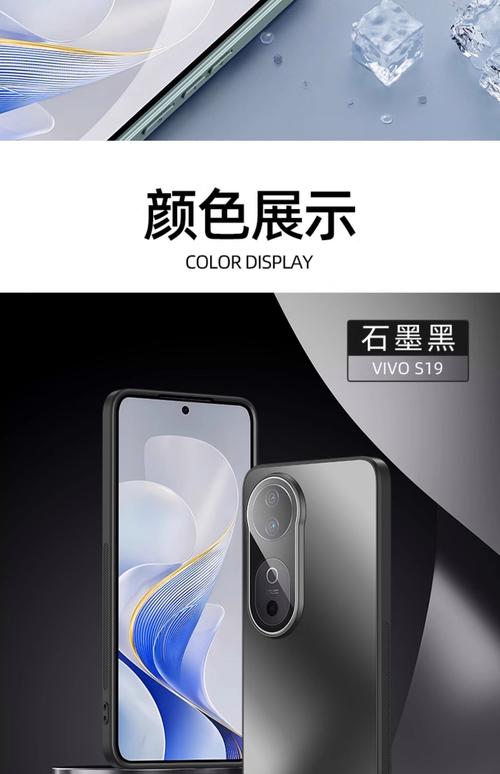 vivo v40 pro如何關機