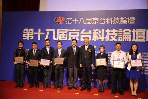 俊達生技股份有限公司:深耕循環經濟與生技創新,實現永續發展的領航者 3 俊達生技股份有限公司