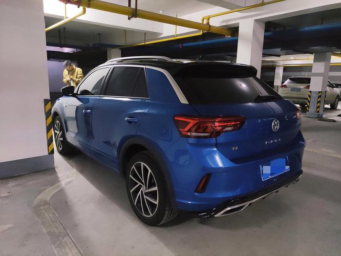 troc多少錢?搞懂舊物交換的真正價值與潛在效益 3 troc多少錢