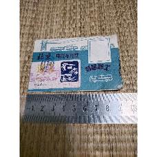 7-11可以買月票嗎