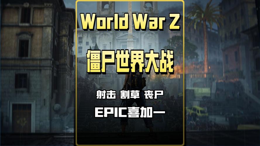 Epic抽成多少