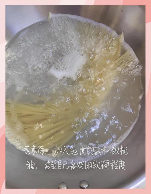如何做白醬義大利麵