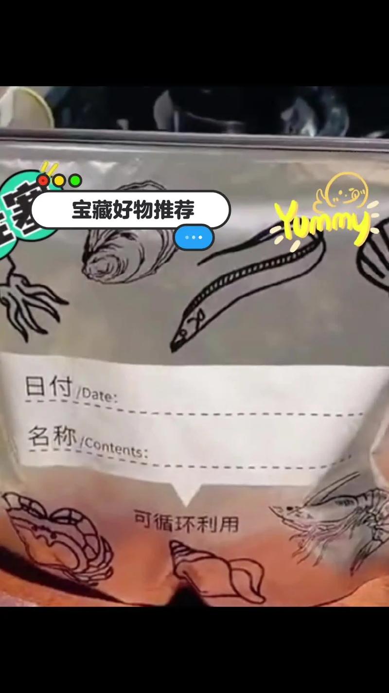 便利袋可重複使用嗎