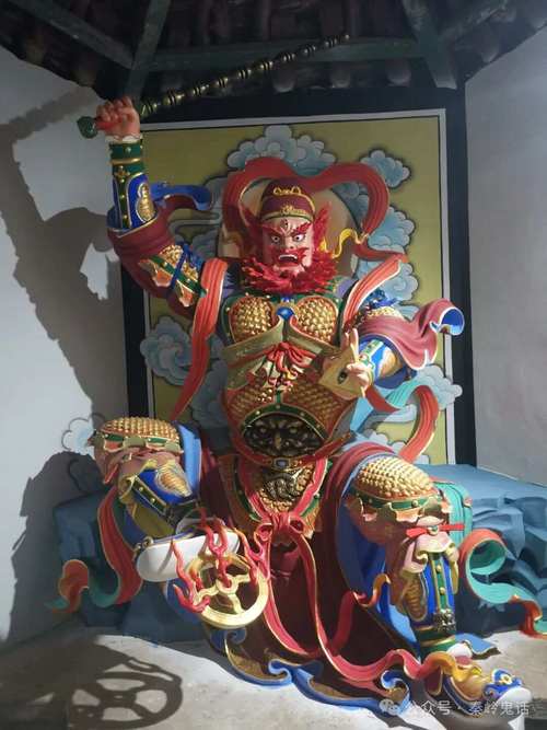 如何整理神像