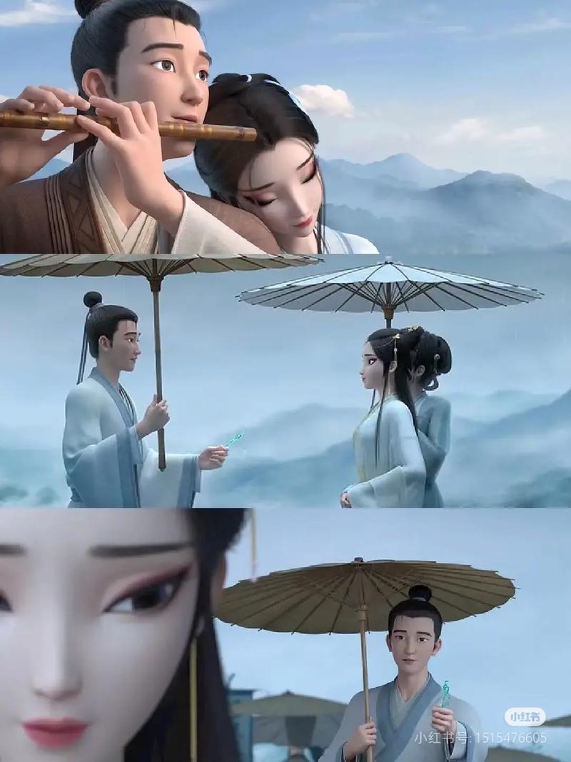 白蛇三部曲是哪三部