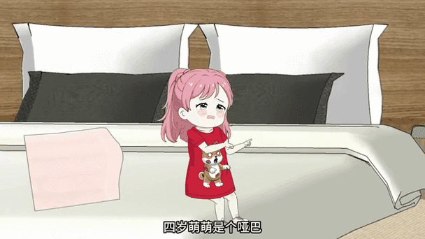 啞巴哭有聲音嗎?深入剖析無聲之淚與情緒表達的真實面貌 3 啞巴哭有聲音嗎