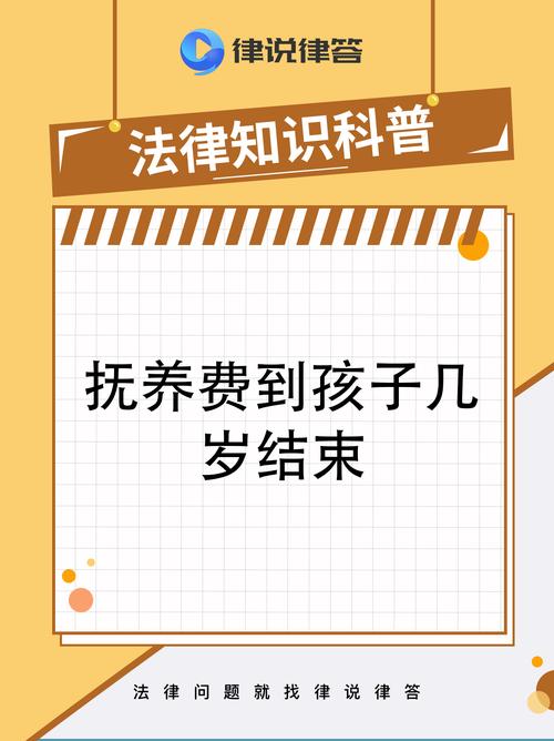 新生兒可以報扶養嗎