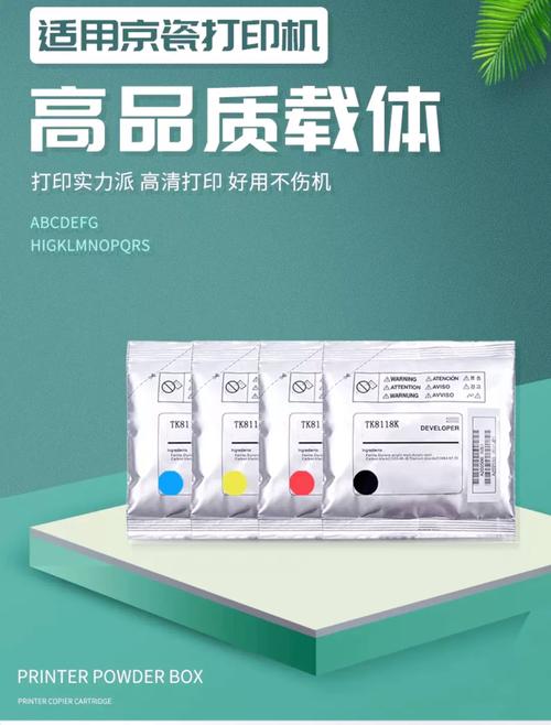 顯影劑自費全攻略:費用、選擇、權益與您不可不知的醫療資訊 3 顯影劑自費