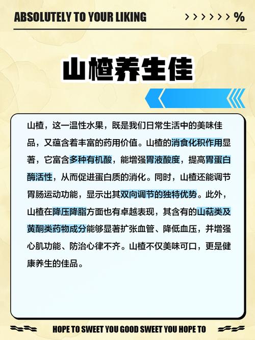 天氣熱吃什麼水果