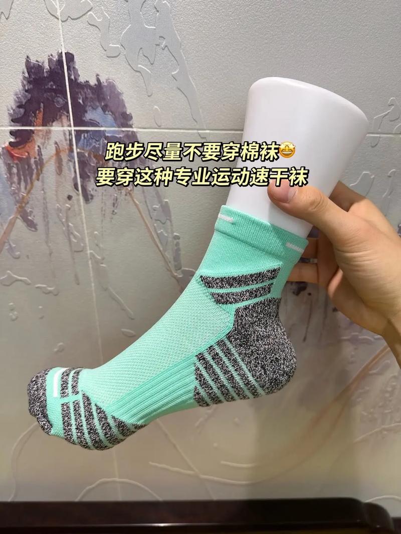 不要的襪子可以做什麼