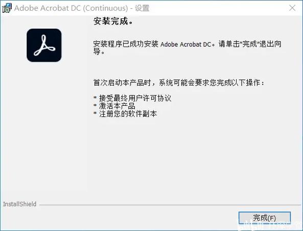 dc截圖教學:深入解析與實戰技巧,輕鬆捕捉螢幕精彩瞬間! 3 dc截圖教學