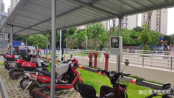 電動自行車在家充電