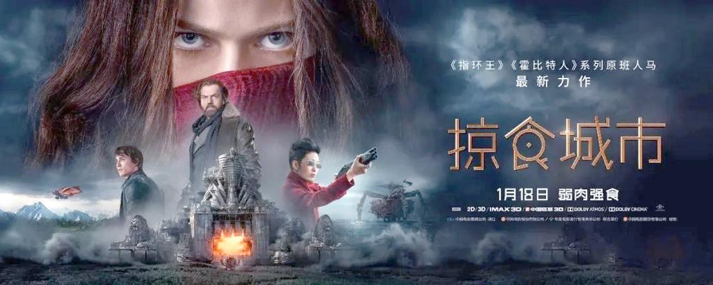 废土崛起:從荒蕪中重塑文明的希望與實踐 1 废土崛起