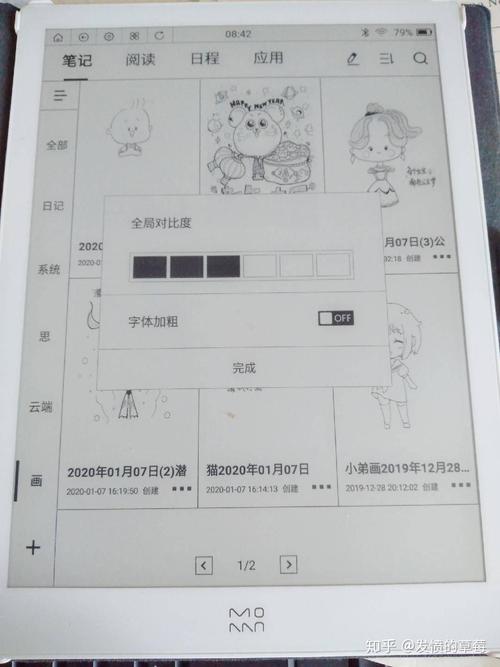 掃描會浪費墨水嗎?深度解析掃描技術與耗材迷思 1 掃描會浪費墨水嗎