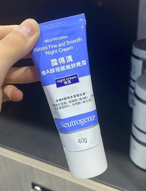 露得清a醇濃度多少