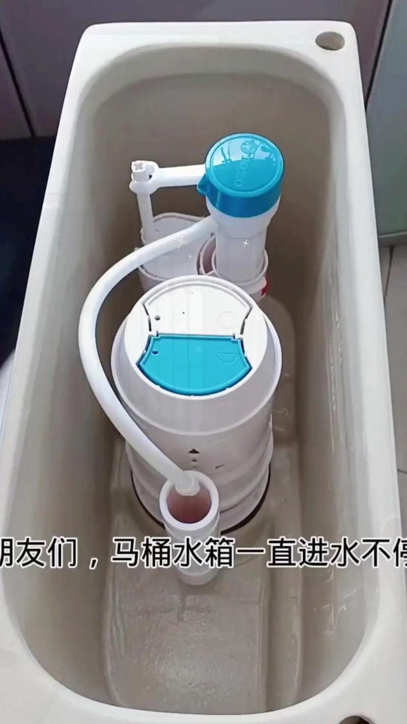 如何清潔馬桶水箱
