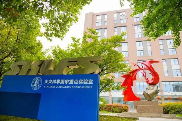 中科學習中心:驅動中台灣科技人才進化,掌握職涯新藍圖的加速器 1 中科學習中心