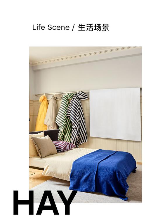 什麼是fitted sheet