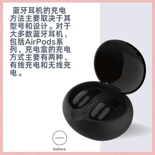 藍芽耳機可以一直充電嗎