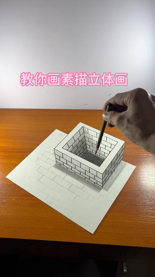 素描是用什麼畫出來的